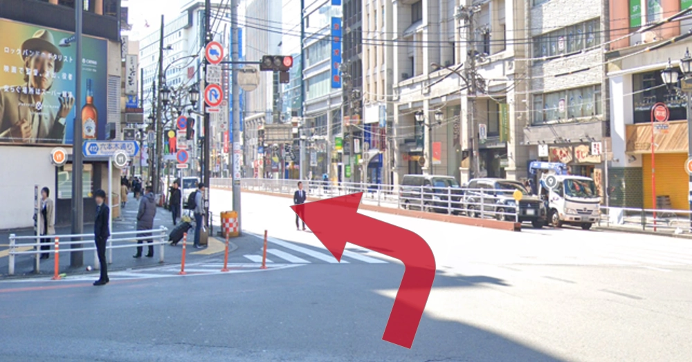 アクセス・道順1